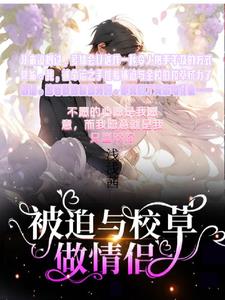 三国之宅行天下