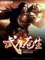 穿成侯府丫鬟，陪着主子去流放