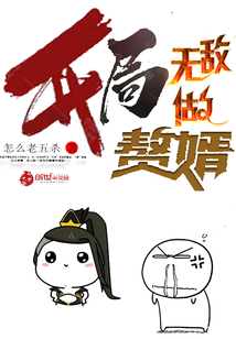 方辰梦瑶一念神魔最新章节在线阅读