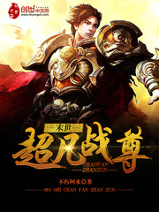 跟前任分手后深情男二上位了