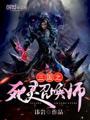 林暖暖薄见琛退婚后我竟查出肚子里有四胞胎全文免费阅读大结局