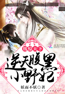 我祖父是朱元璋朱允熥的前世