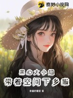 常宁洛商司小说最新章节免费阅读