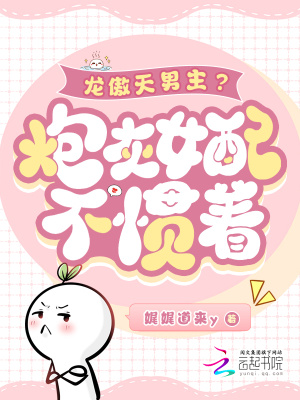 陈长安牧云瑶开局长生不死谁都以为我无敌最新章节在线阅读