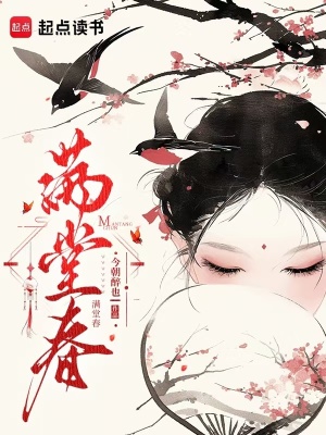 重回三年前夫人她治好了恋爱脑水果虫儿