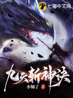 皇家金牌县令语录摘抄