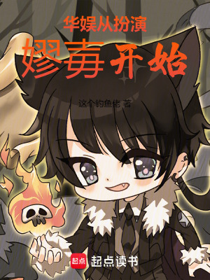 前秘书离职后我成了上司的小娇软桑宜贺今沉的小说全文免费阅读无弹窗