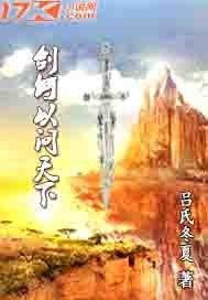黎歌霍靳城前妻成了死对头霍总追悔莫及最新章节在线阅读
