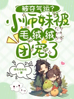 黎歌霍靳城免费阅读无弹窗