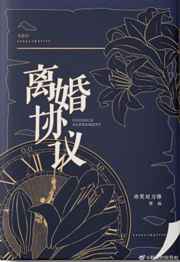 陆浩方静官途权力巅峰小说免费阅读全文