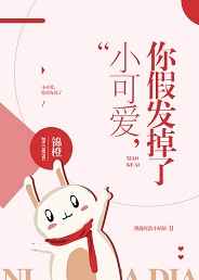 官途权力巅峰陆浩方静小说全文免费阅读完整版