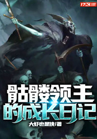 怀崽跑路被禁欲上司当场捕获林宜陆砚南