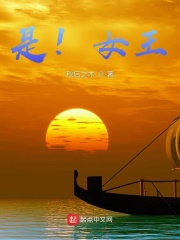 捡到三岁萌宝全家福星高照