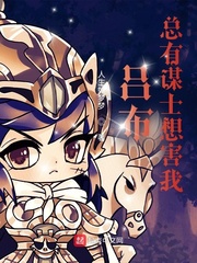 云铮沈落雁免费阅读无弹窗