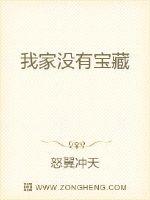 穿越七零俏军嫂闷声发大财唐菀陆怀景
