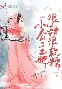 我的影子是吃货