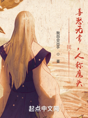 公子实在太正义了