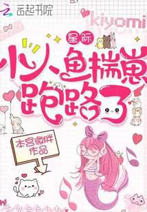 从天牢走出的强者