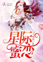 妖孽奶爸在都市叶辰