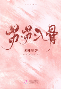 陆鸣至尊神殿无弹窗全文免费阅读