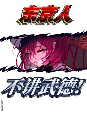 龙婿战神肖阳叶初然