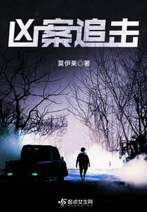 大佬只想退圈种田养崽