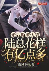 我真的不想喷人啊