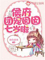 我能提取生命值