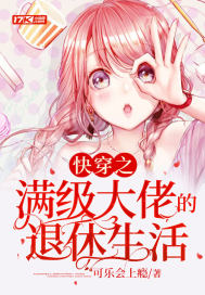 通过高维碎片创造宇宙