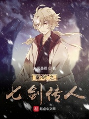 精灵剪辑，开局神兽