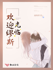 这个西游好可怕