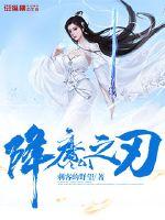 世界未解之谜全知道