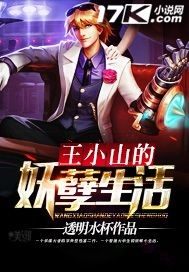 南风过境念你成痴