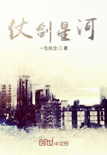 渣男穿成哥哥后被我锤爆狗头