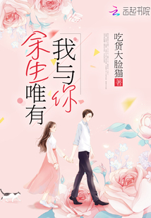 大秦老祖：开局让始皇攻略三国