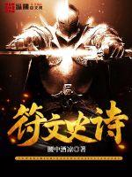 我，刘辩，雄主