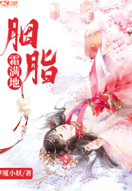 回到八零年代打排球