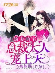 误上幽灵船的我被迫当了船长