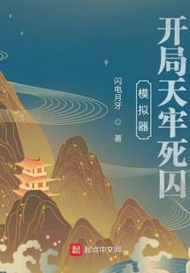 二婚总裁的心尖宠