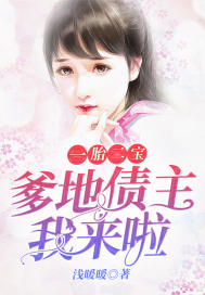 叶先生每天都想跟我告白