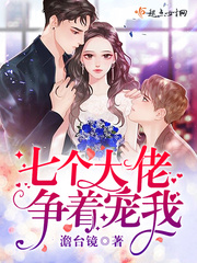 绝世唐门之时空雷神