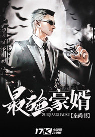 你的心意是繁华似锦的盛世