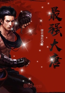 五代河山风月史从云