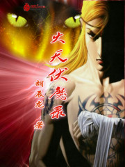 误上恐怖游轮的我被迫成了船长凃夫