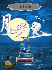 科普精灵：最强宝可梦教父