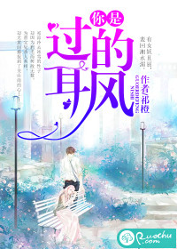 鉴宝神眼开局就捡漏