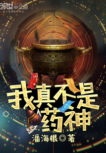 重回新婚夜，我成了冷王的心尖宠