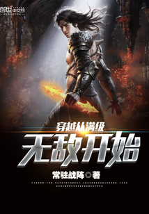 我祖父是朱元璋