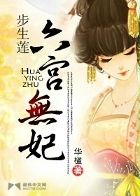 我有一座赶海屋