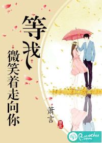 网游：我的毒能屠神吴少辰